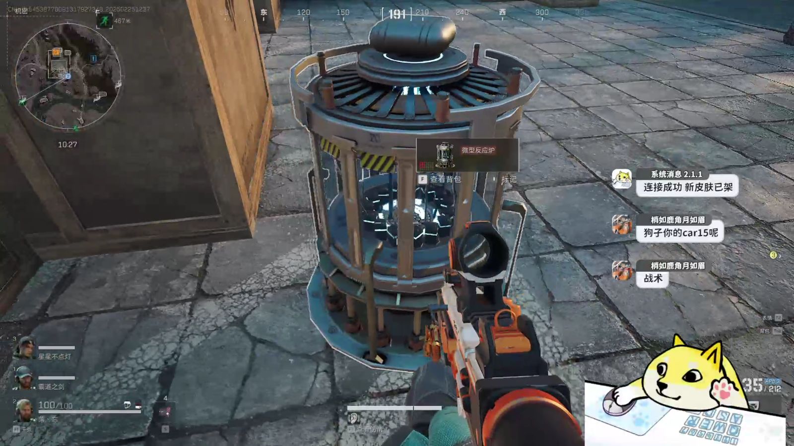 沙漠化的原因是什么