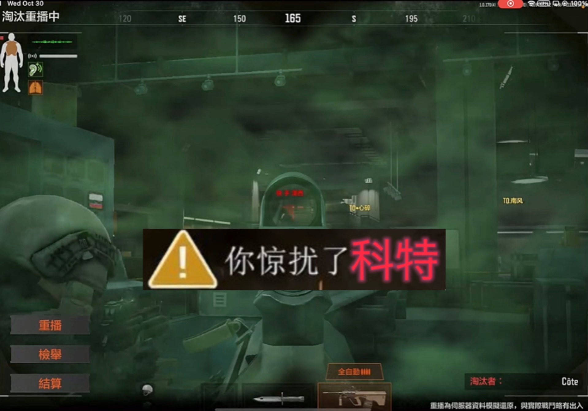 哪些是有氧运动