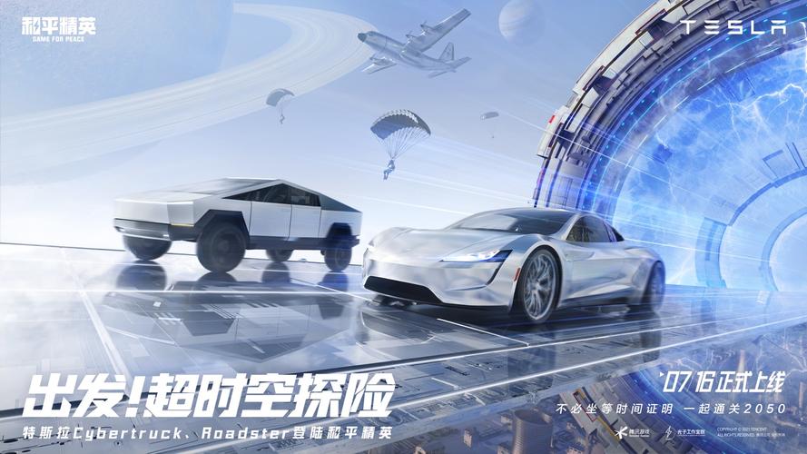 吃白条鱼有哪些功效作用