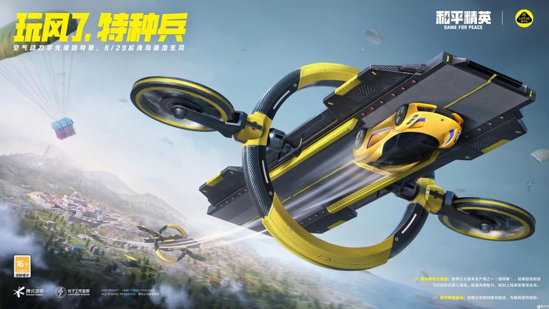 发芽的土豆可以吃吗有没有毒