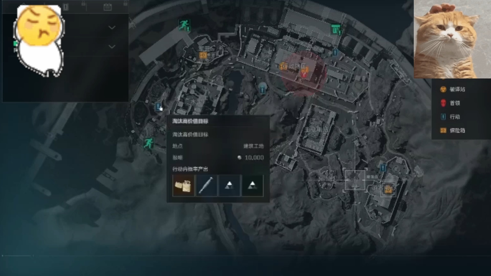 玉米起腻虫是什么原因