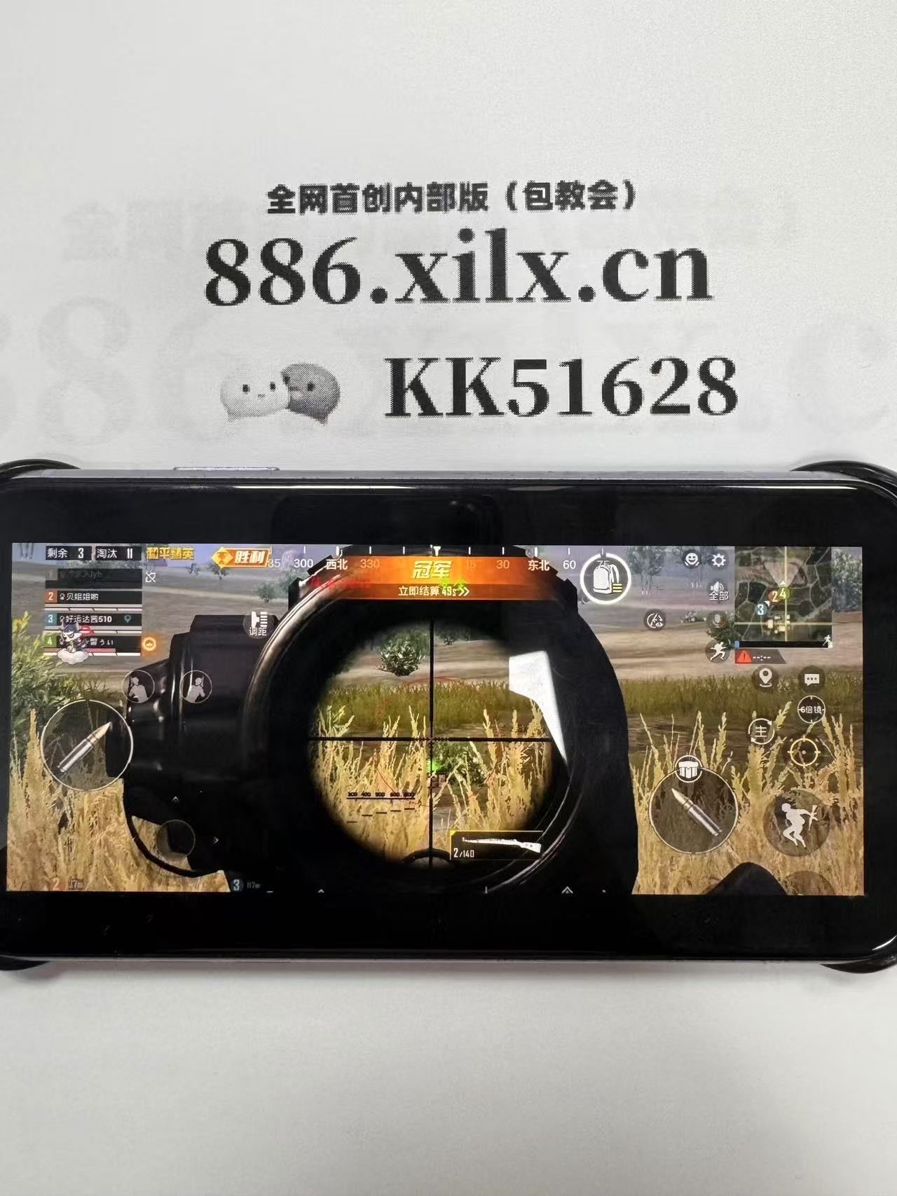 椰子汁开盖之后能放多久